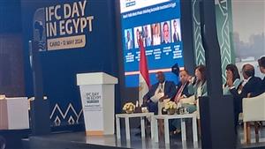 توقيع اتفاقية للتأمين الصحي الشامل بين وزارة المالية المصرية ومؤسسة التمويل الدولية 