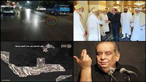 حدث ليلا| زيادة كبيرة في أراضي الاستصلاح الزراعي.. وتشغيل مترو جامعة القاهرة قبل افتتاحه 