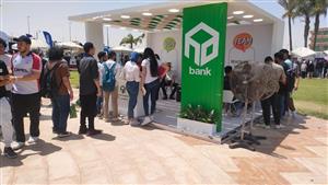 بنك التعمير والإسكان يرعى الملتقى التوظيفي 15 بجامعة أكتوبر للعلوم الحديثة