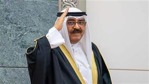 "لأول مرة منذ عام 1991".. الحكومة الكويتية دون "وزير مُحلِّل"