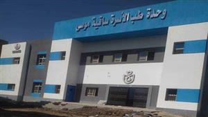 بالأرقام.. المنيا تعلن نسب تطوير ورفع كفاءة المنشآت الصحية بالمراكز