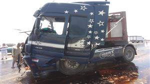 بحر من زيت الطعام على الأسفلت.. ماذا حدث على الطريق الإقليمي في المنوفية؟ (صور)