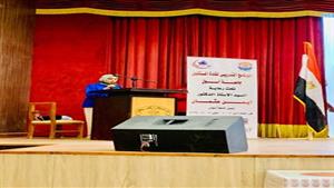 طلاب جامعة الأقصر يشاركون في ختام البرنامج التدريبي لقادة المستقبل  