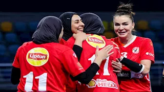 بعد انتهاء القرعة.. مجموعة الأهلي لسيدات الطائرة في بطولة أفريقيا 