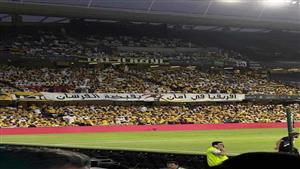  جماهير نادِ إماراتي تدعم الزمالك قبل نهائي الكونفدرالية.. فما القصة؟