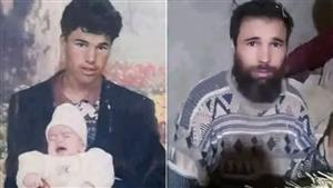 قصة صادمة.. رجل يخطتف ابن جاره 28 عاما داخل منزله وهذا ما حدث ( فيديو)