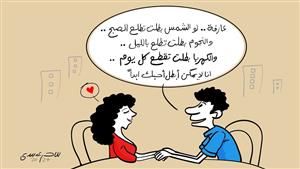 انقطاع الكهرباء