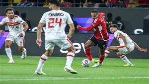  معلق مباراة الأهلي والزمالك في نهائي السوبر الأفريقي