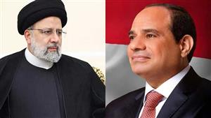 السيسي يعزي إيران في وفاة رئيسي..  ويؤكد تضامن مصر في هذا المصاب الجلل