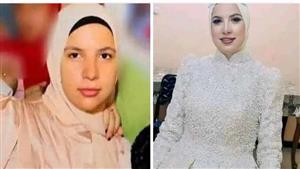 جثة عروس مقتولة ومحروقة.. أقارب فتاة المنيا يروون تفاصيل الواقعة (فيديو وصور)