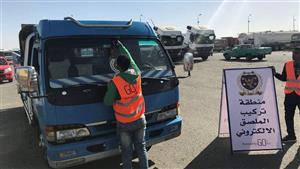 لعدم تركيب الملصق.. سحب 1328 رخصة قيادة في 24 ساعة