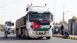 الأردن يسيّر 92 شاحنة إلى غزة تحمل طروداً غذائية وصحية وخيماً