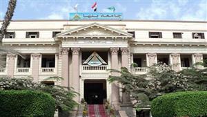 جامعة بنها: فتح باب التقدم لدورة يوليو للحصول على حوافز النشر الدولي 