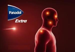 البنادول الأحمر- إليك أضراره وموانع استعماله