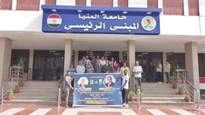بالصور- جامعة المنيا تقدم خدماتها الطبية المجانية لـ 435 شخصًا من أهالى قرية دلجا