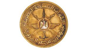 قبول دفعة جديدة من المجندين بالقوات المسلحة مرحلة أكتوبر 2024  