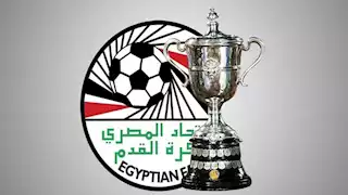 "قرعة التمهيدي تكشف".. الأهلي خارج النسخة الحالية من بطولة كأس مصر