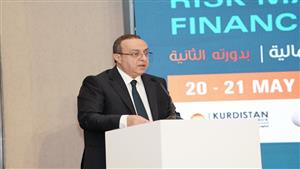 شرم الشيخ تستضيف الملتقى السنوي لمدراء الالتزام بالمصارف العربية 2024 الخميس المقبل 