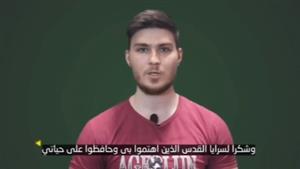 فيديو| أسير لدى المقاومة: الحكومة ونتنياهو يبحثون عنا لقتلنا وإعادتنا كجثث