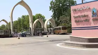 الحكومة: إنشاء كلية للتمريض بجامعة جنوب الوادي