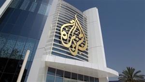 حكومة الاحتلال تصادق للمرة الرابعة على تجديد إغلاق مكتب الجزيرة في القدس وإسرائيل