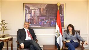 بالتعاون مع هولندا.. وزيرة التعاون تُناقش توسيع دعم الشركات الناشئة ورواد الأعمال بالصعيد 