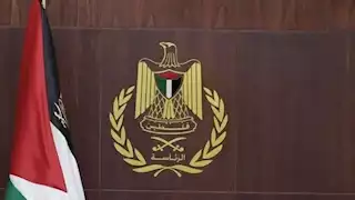 الرئاسة الفلسطينية ترد على قرار أمريكا بشأن التأشيرات