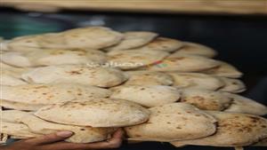 شعبة المخابز تعلن: تخفيض سعر رغيف العيش الأسبوع المقبل 