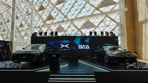 بالأسعار.. طرح سيارات XPENG الكهربائية لأول مرة رسميًا في مصر