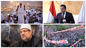 حدث في 8 ساعات| الأرصاد تحذر من طقس وقفة عرفات.. ومواقيت صلاة عيد الأضحى بالمدن والمحافظات