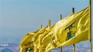 حزب الله ينفي مسؤوليته عن هجوم "مجدل شمس" شمالي إسرائيل