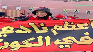 قرار جديد من النيابة في واقعة وفاة مشجعتي الأهلي نورهان ناصر ونرجس صلاح- صور