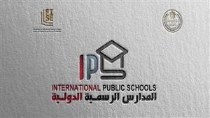 ما هي مصروفات المدرسة الرسمية الدولية "روضة العبور"؟