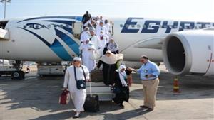 غدا.. "مصر للطيران" تسير 19 رحلة جوية لعودة الحجاج من الأراضي المقدسة