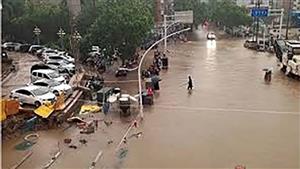 تسببت في هطول أمطار غزيرة.. العاصفة المدارية بودول تغرق جنوب الصين