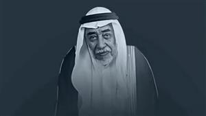 وفاة كبير سدنة الكعبة تثير تعاطفاً.. تعرف على قصة العائلة ومن يتسلم مفتاح الكعبة (فيديو)