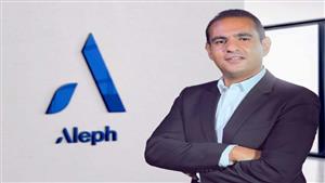 شركة Aleph تطلق علامتها التجارية الموحدة لتسريع النمو الرقمي بالشرق الأوسط وشمال افريقيا