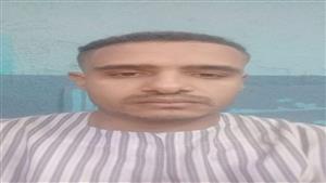 "فلوس عملية".. سائق توك توك يُعيد 350 ألف جنيه لصاحبها بعد العثور عليها في الأقصر