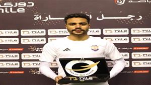 مصدر لمصراوي: "موكا" وقع للزمالك منذ شهر ونصف.. ومازال بعقده مع الجونة 3 مواسم