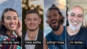 إعلام عبري: السيارة التي كانت تحمل 3 أسرى غير قادرة على الخروج من النصيرات