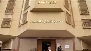 اليوم.. الحكم على متهم في "فض اعتصام رابعة"