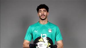 "أحمد سليمان كلمه".. الزمالك يتابع حارس مرمى منتخب مصر الأولمبي