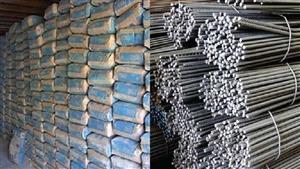 أسعار الحديد والأسمنت في الأسواق اليوم الأربعاء