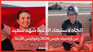 رسميا.. إنهاء التعاقد مع ميدو وحقيقة إيقاف إسلام صادق ورضا عبد العال.. بث مباشر مع محمد أبو بكر