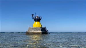 تشغيل المساعدات الملاحية والمحطة متعدد الأغراض بميناء سفاجا 