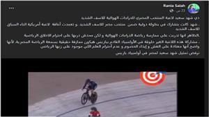 كيف تفاعل رواد مواقع التواصل الاجتماعي مع اعتزال شهد سعيد؟