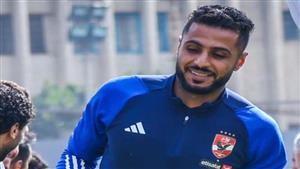 "وجدت الرقي والقيم والمبادئ".. رسالة من الزنفلي لجماهير الأهلي