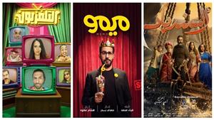 "ميمو" و"التلفزيون" و"السندباد".. مواعيد وأسعار تذاكر العروض المسرحية في مصر