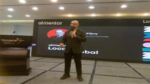  إطلاق مبادرة من "المحلية إلى العالمية" لتمكين 100 شركة ناشئة من النجاح خارجيا 