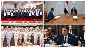 حدث في 8 ساعات| موعد إجازة ثورة 23 يوليو.. وحلول عاجلة لوقف تخفيف الأحمال